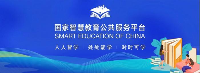 为贯彻国家科教兴国战略，发展职业教育，提高劳动者素质，促进社会主义现代化建设，根据《中华人民共和国职业教育法》第一章第十一条 实施职业教育应当根据经济社会发展需要，结合职业分类、职业标准、职业发展需求，制定教育标准或者培训方案，实行学历证书及其他学业证书、培训证书、职业资格证书和职业技能等级证书制度。